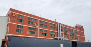 IMG_20200724_152815 -小